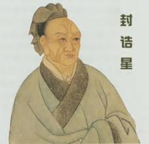 sjang beschaving in china