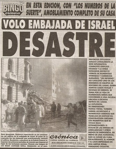 Atentado a la Embajada de Israel