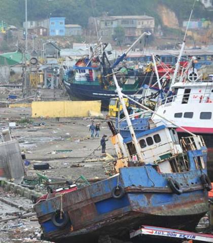 Chile Earthquake (Chile)