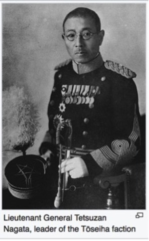 After 1932 Division in military   What were the roles of political instability and the growing influence of the military in the move to global war?