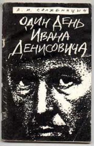 «Один день Ивана Денисовича», 1959