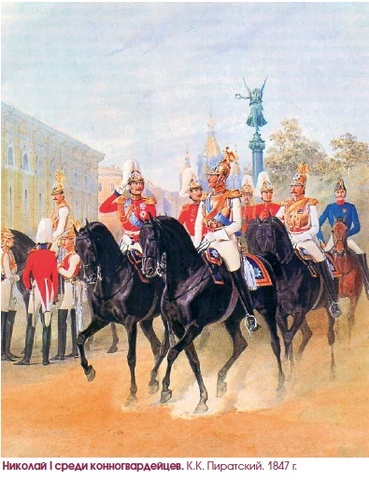 Гвардия - главная движущая сила большинства дворцовых переворотов