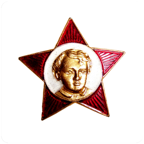 Я стала октябрёнком!