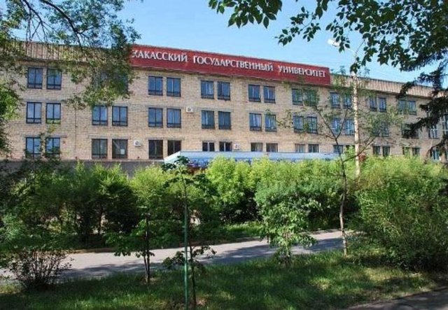 Я студентка АГПИ