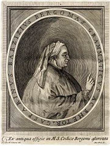 Gasparino Barzizza (Humanista Italiano)