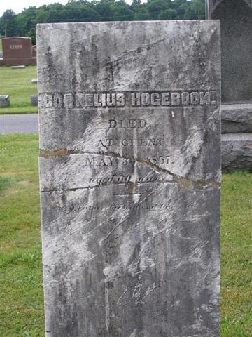 First officer to die in duty