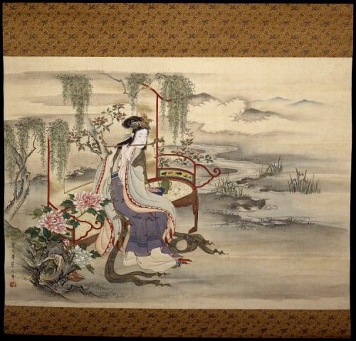 The Song of Everlasting Sorrow