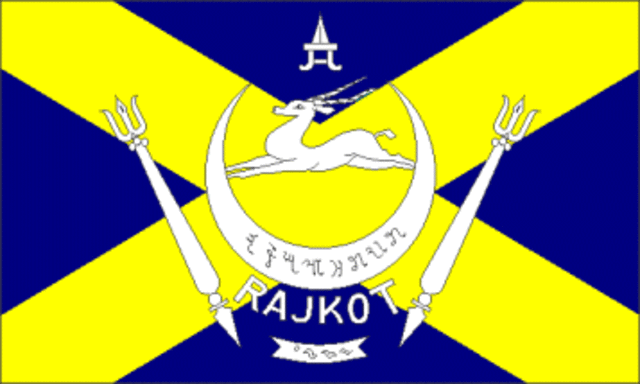 Mohandes Gandhi Begins Primary School in Rajkot