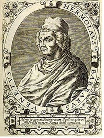 Ermolao Barbaro (Humanista Italiano del Renacimiento)
