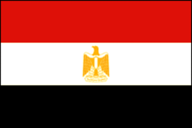 Egyptian civilization