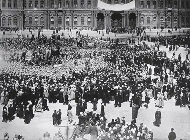 Массовые демонстрации.