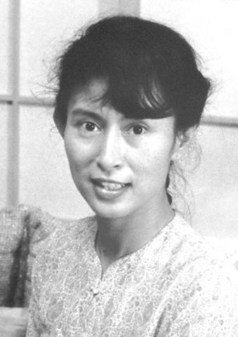 Aung San Suu Kyi put under House Arrest