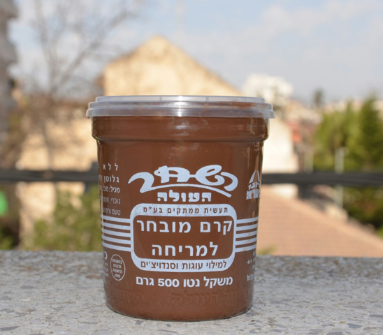 פיתה עם שוקולד לבית ספר