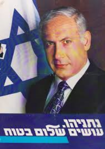 עדיין מחכים