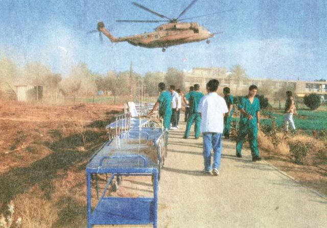 אסון צאלים א' - 1990