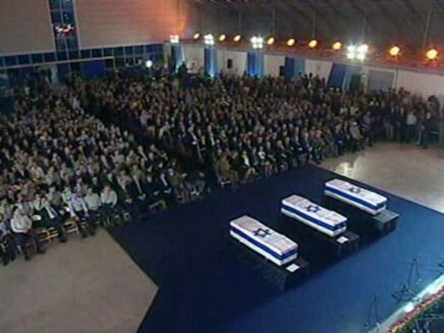 השבת גופות החללים מהר דוב