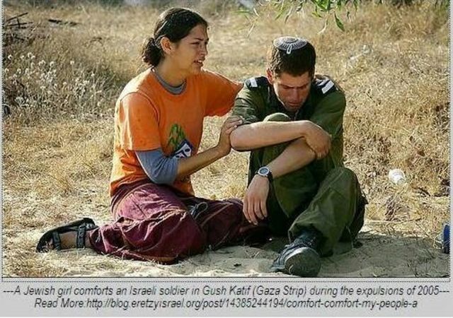 ההתנתקות - 2005