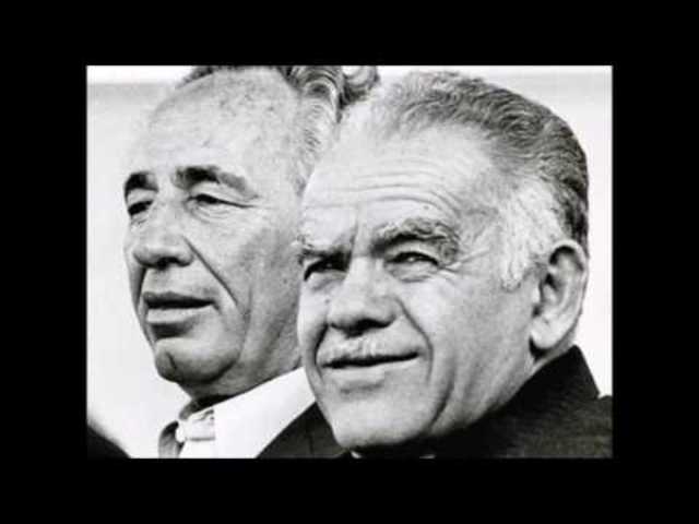 התרגיל המסריח - 1990