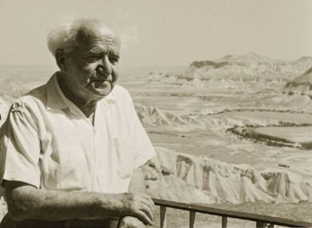 בן גוריון פורש לשדה בוקר