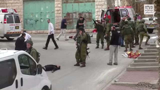 פרשת אלאור עזריה - 2016