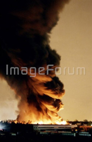 l'incendie se propage