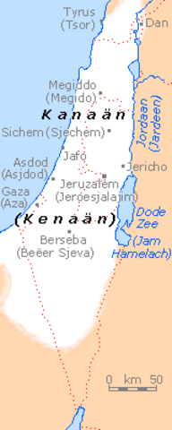 Joden wonen weer in Kanaän