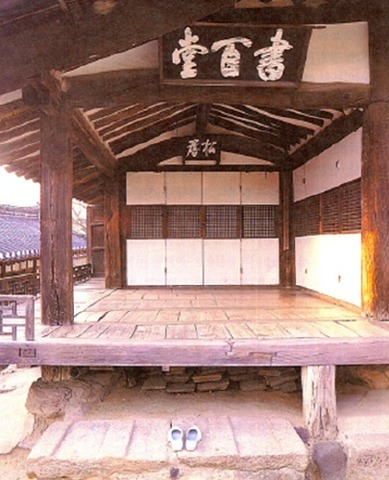 Ming China, Literati