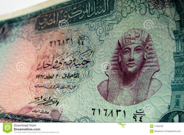 Egypte bloeiende economie