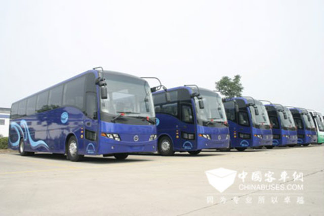 First Ever Bus Company