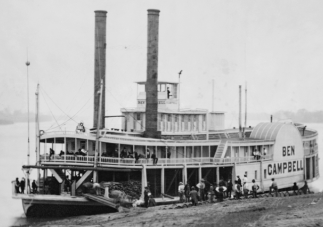First steamship