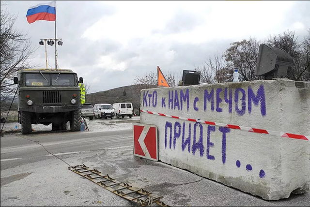 26 февраля 2014 года