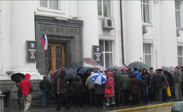 27 февраля 2014 года