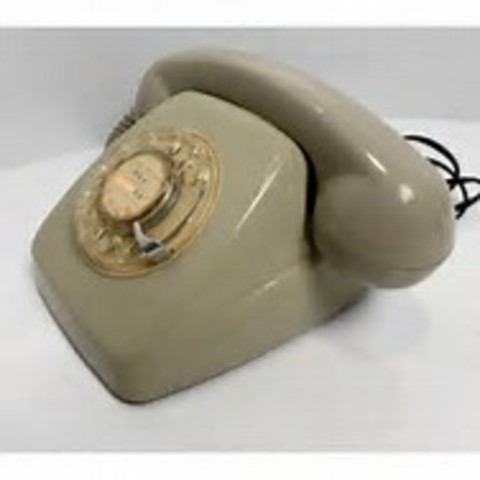 Constitució de CTNE