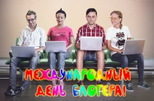 Мониторинг