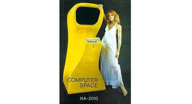 Computer Space: The First Arcade Video Game (exact date unknown)