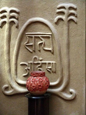 Mohandas Karamchand Gandhi is Assassinated by Nathuram Godse