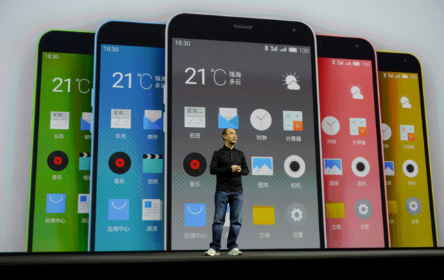 L'explosió del mòbil a la Xina