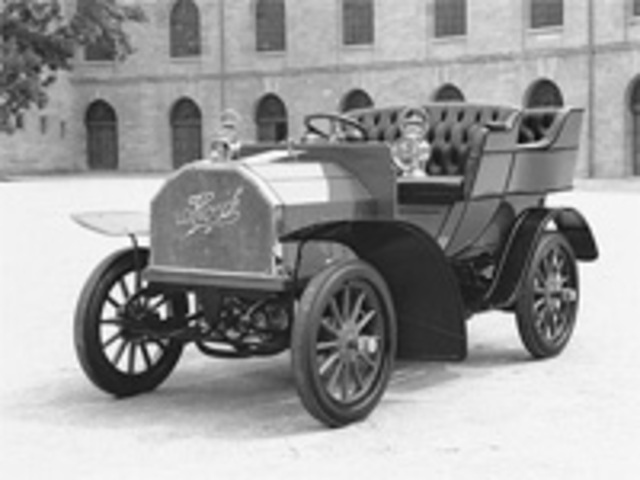 Первый автомобиль