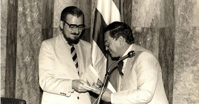 La Universidad del Valle