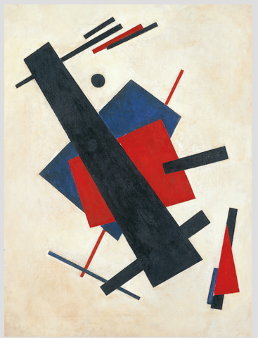 SUPREMATISMO