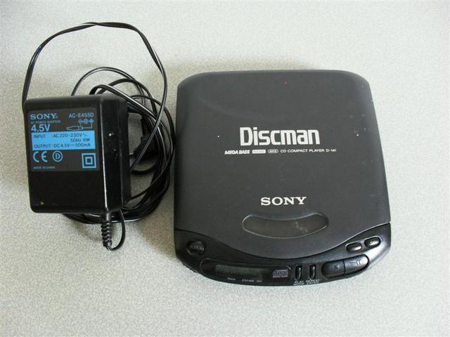 DISCAM