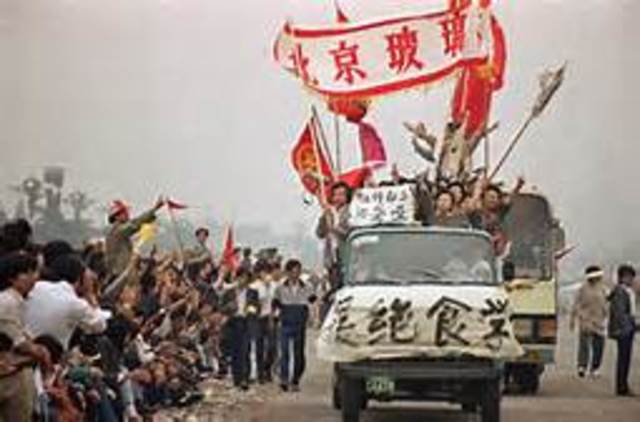 Protestas de la Plaza de Tiananmen