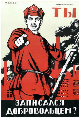 The great Patriotic war