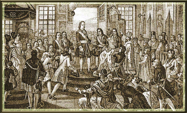 Принятие императорского титула