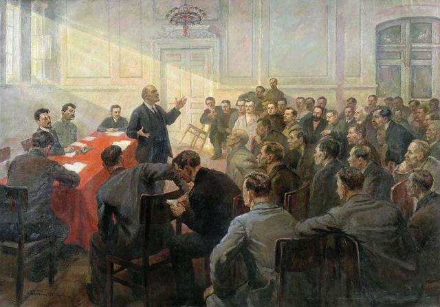 VII Апрельская конференция РСДРП(б).