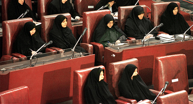 Inauguration of the Sixth Parliament