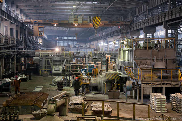 Новокузнецкий алюминиевый завод и Кузнецкий завод ферросплавов