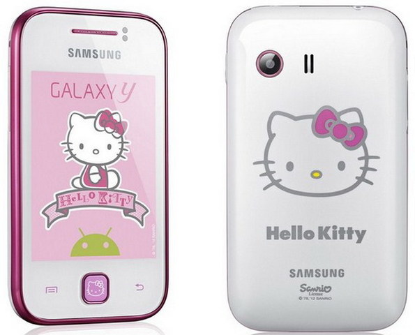 celular con camara marca samsung