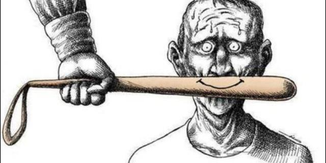 Vanguardismo en la Alemania nazi