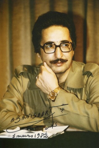 First Presidential Election